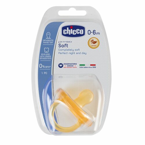 Šidítko Physio Soft celokaučukové, 0-6m+