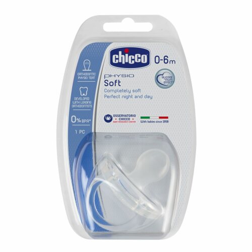 Šidítko Physio Soft celosilikónové, 0-6m+