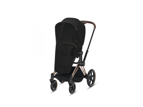 Cybex Moskytiéra na Priam Lux seat