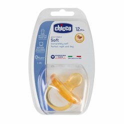Šidítko Physio Soft celokaučukové 16-36m
