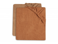 Potah na přebalovací podložku 50x70cm 2 ks froté Caramel/Biscuit