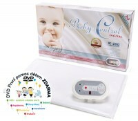 Baby Control Digital BC - 200